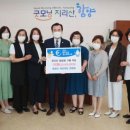 함양어린이집 이미지