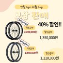 제이에스라이딩 이미지