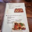 Pearl | 다낭 미케비치 근처 BLACK PEARL 해산물 맛집 내돈내산 후기