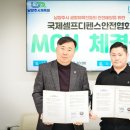 청학의원 이미지