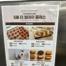 NCS 커피 레귤레이션 바리스타 2 - 커피음료 우유 스티밍, 에스프레소 커피음료 제조 | 바리스타 원데이클래스 원탑은 이곳! [더원바리스타제과제빵학원] 특별한 메뉴 배우기