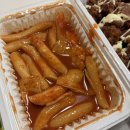 미스신두마리치킨 네이버블로그