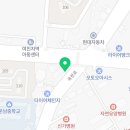 신가한복주나래 이미지