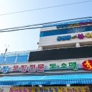 서신펜션 이미지