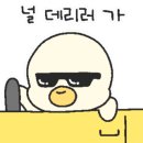 한성카에어컨 이미지