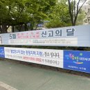 행정용 4 이미지