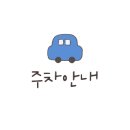 박봉규명품한우갈비 이미지