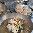 청양 | 깔끔하게 매운 맛의 신세계, 고속회관 청양물냉면 후기