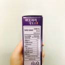 남영제약영농조합 이미지