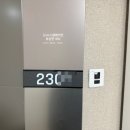 일광한신더휴센트럴포레경로당 | 부산시 기장군 [일광 한신더휴 센트럴포레] 201동 LG시스템에어컨 신형모델 4대 시공후기
