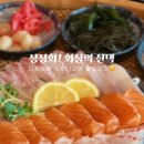 푸짐회