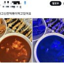 빨간떡볶이 - 미추홀구 아암대로29번길 37 | 빨간떡볶이