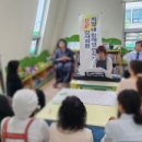 안흥어린이집 이미지