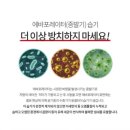 에프터10 이미지
