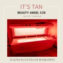뷰티타임21 이미지
