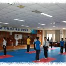 울산지방경찰청 이미지