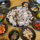 가원식당 이미지