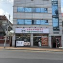 모락 | [앞산빨래터맛집/앞산한식] 모락 후기