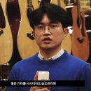 부산악기사 이미지