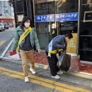 티에스환경 이미지