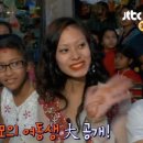 수잔