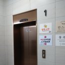 중봉대로612번길 이미지