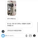 디엠메드 이미지