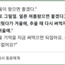 락원식당 네이버블로그
