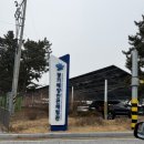 네오키즈스윔 | 안산 경기해양안전체험관 생존수영 생생 후기