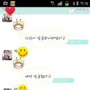 이나겸스킨케어 이미지
