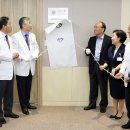 강동경희대학교의대병원 이미지