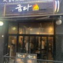 중랑동부시장 이미지