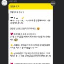 사계스테이 이미지