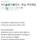 카페 정향(cafe 정향)