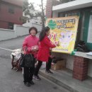 동현중학교 이미지