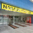 코리아뷰티코스메틱스 | 네일콘코리아 2024 뷰티 네일아트 박람회 방문기