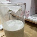 [운동] 창동역 다이어트 &#39;쉼,온열카페&#39; 후기