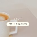 원에프(one f) 이미지