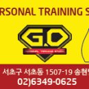 지오피티스튜디오 이미지