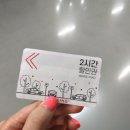 감동이였던 광교빵집 , 광교디저트 또 먹으러 갈거야! 롤링핀 광교법조타운점