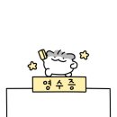 빨간문현곱창