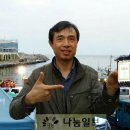 독도텔레콤 이미지