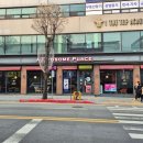 투썸플레이스 이천창전점