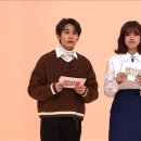 아이돌