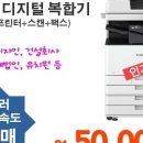 디지털통신오에이 이미지