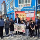 KT(마을) 이미지