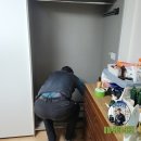 현덕샤인빌 네이버블로그
