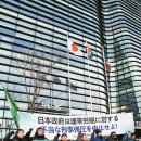 한일운수노동조합 이미지