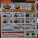 굽네치킨우정·태화점 | 굽네치킨 메뉴추천 갈비천왕 시카고피자 세트와 왕중왕소스 치밥 후기