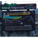 동강마을 이미지